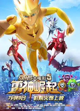 色播色播色播色播色播在线