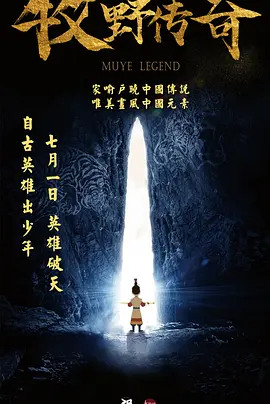 秋霞网中文字幕