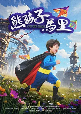 秋霞网中文字幕